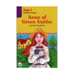 Stage 2 - Anne of Green Gables