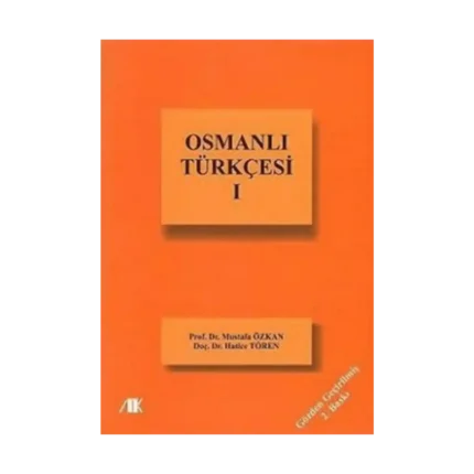 Osmanlı Türkçesi 1