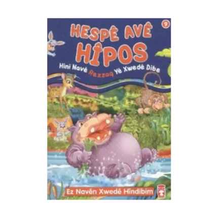 Hespe Ave Hipos - Hini Nave Rezzaq Ye Xwede Dibe