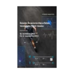 Üniversite Öğrencilerinin Bilgi ve İletişim Teknolojilerine Yönelik Tutumları