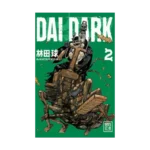 Dai Dark 2