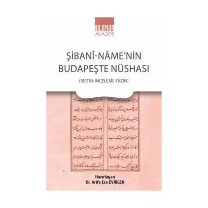 Şibani-Name’nin Budapeşte Nüshası