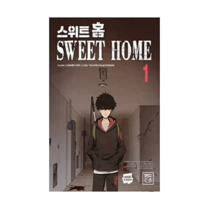 Sweet Home 1