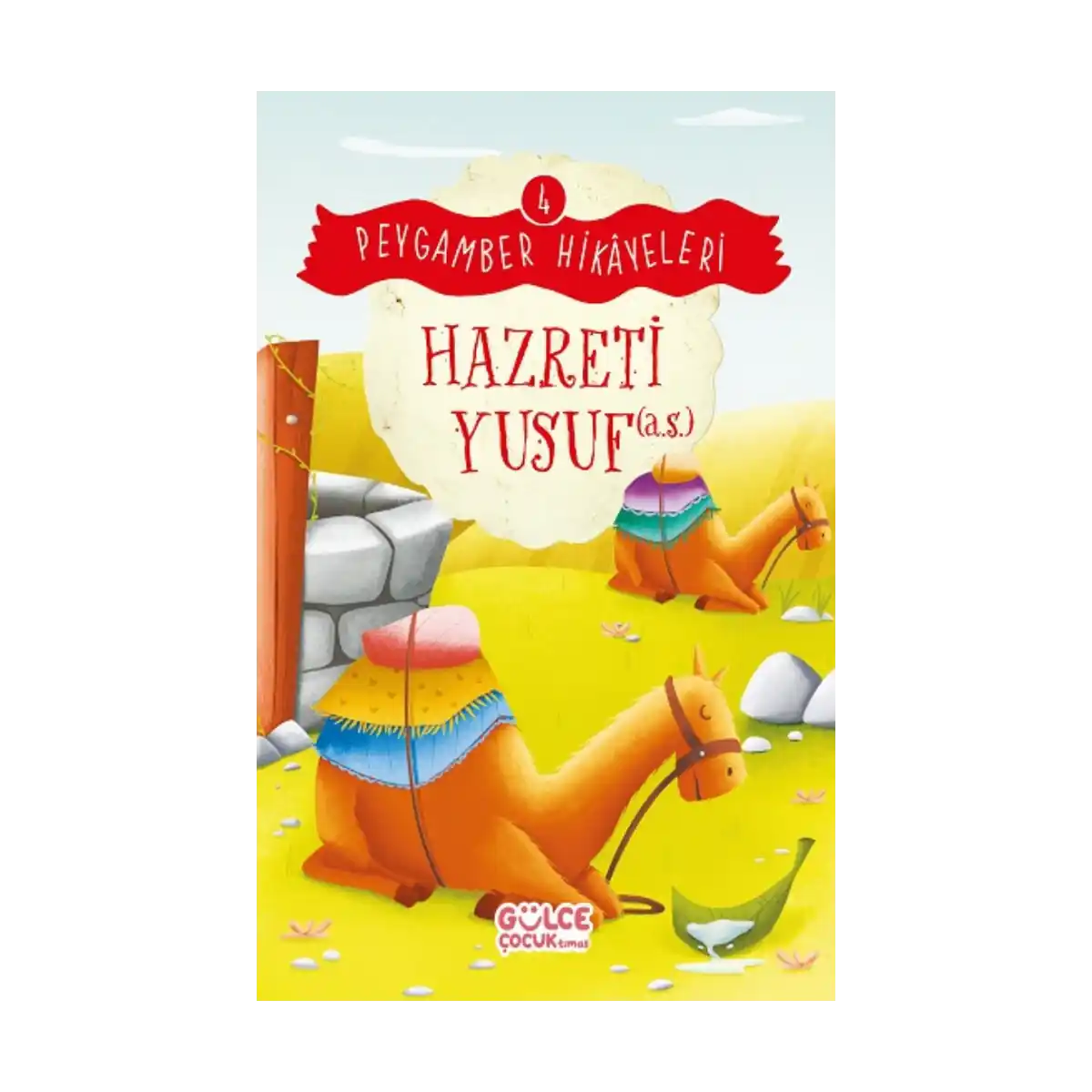 737cf-hazreti-yusuf-1-1.webp Hazreti Yusuf - Görsel 1