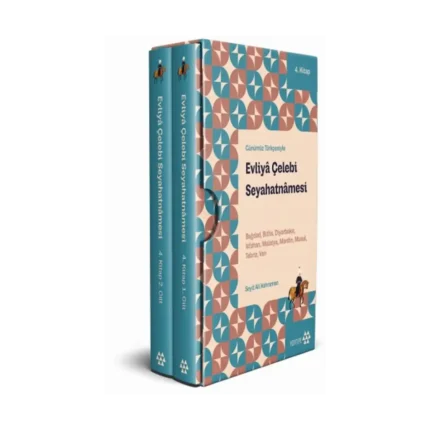Evliya Çelebi Seyahatnamesi 4. Kitap 2 Cilt (Kutulu)