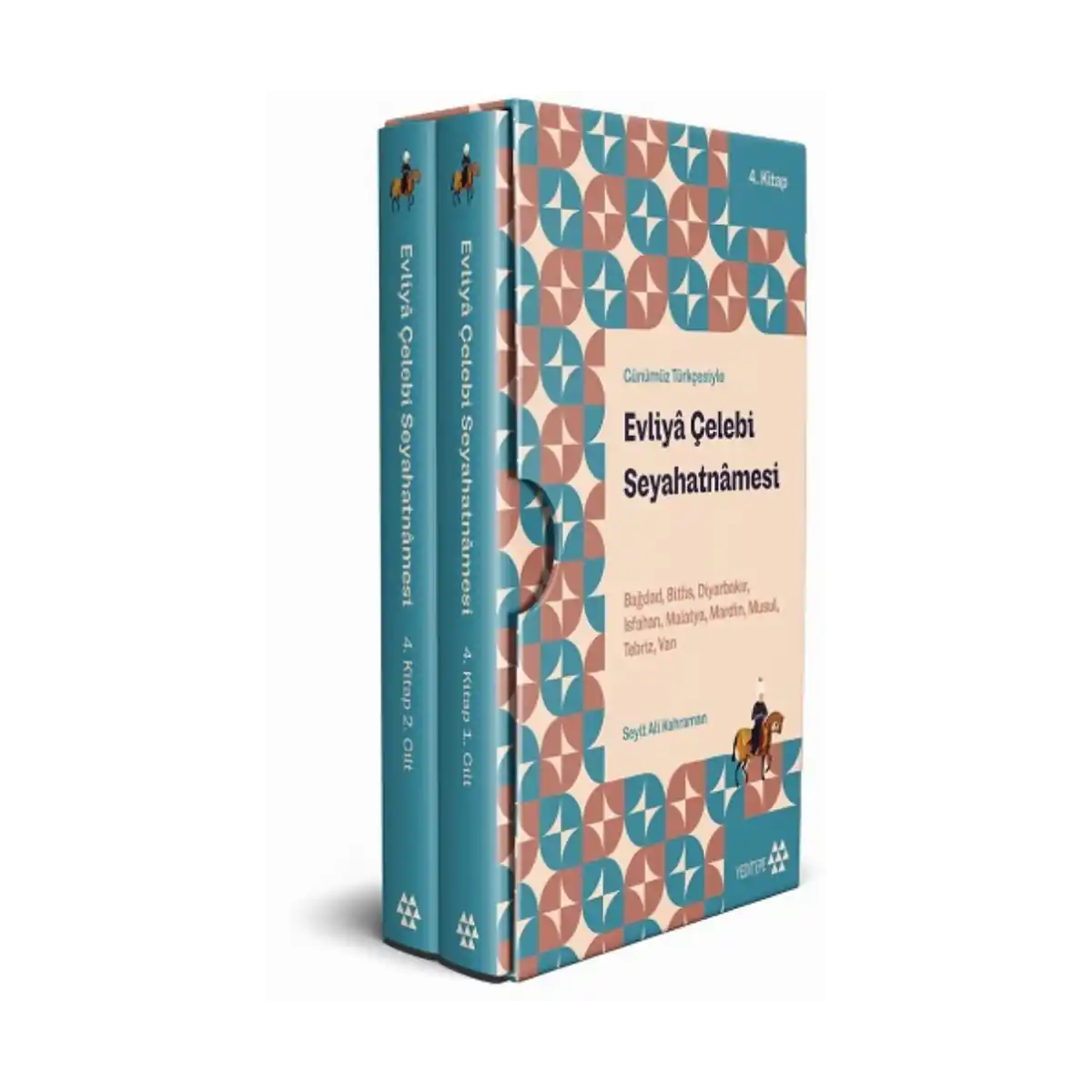 757ee-evliya-celebi-seyahatnamesi-4-kitap-2-cilt-kutulu-1-1.webp Evliya Çelebi Seyahatnamesi 4. Kitap 2 Cilt (Kutulu) - Görsel 1