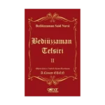 Bediüzzaman Tefsiri II