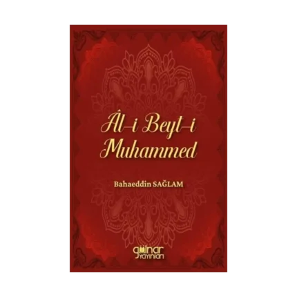 Al-i Beyt-i Muhammed