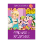 Ayakkabıcı ve Küçük Cinler - Seçme Dünya Masalları