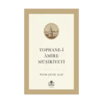 Tophane-i Amire Müşiriyeti