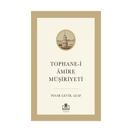 Tophane-i Amire Müşiriyeti