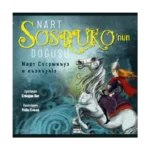 Nart Sosruko’nun Doğuşu
