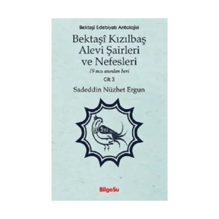 Bektaşi Kızılbaş Alevi Şairleri ve Nefesleri