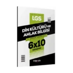 2025 LGS 1.Dönem Konuları Din Kültürü ve Ahlak Bilgisi 6 Deneme