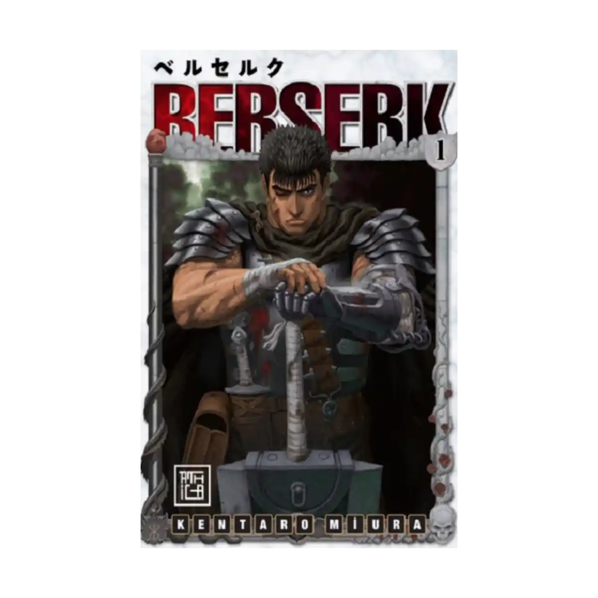 837ee-berserk-1-1-1.webp Berserk 1 - Görsel 1