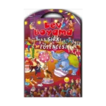 Dev Boyama - Sirk Eğlencesi