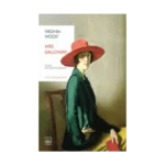 Mrs. Dalloway
