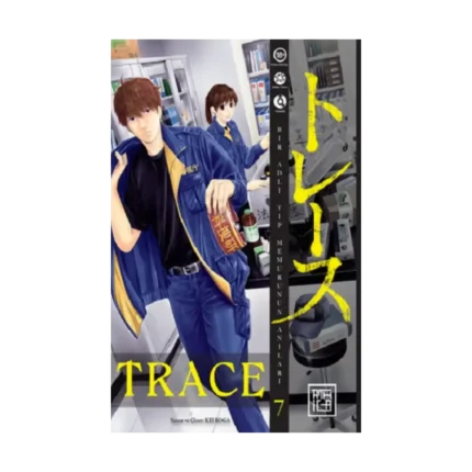 Trace 7