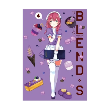 Blend.S 4