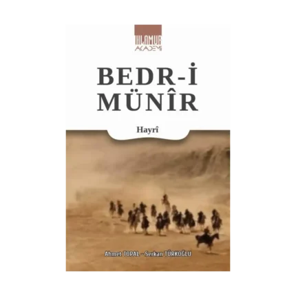 Bedr-i Münir