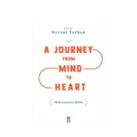 A Journey from Mind to Heart Bediuzzaman’s Model (Akıldan Kalbe Yolculuk)