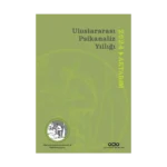 Uluslararası Psikanaliz Yıllığı 2024
