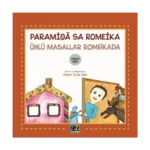 Paramioa Sa Romeika - Ünlü Masallar Romeikada (Ciltli)