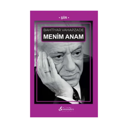 Menim Anam