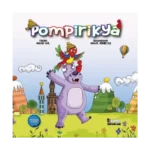 Pompirikya
