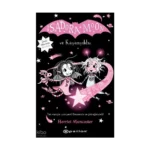 Isadora Moon ve Kayanyıldız