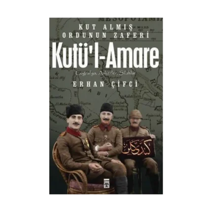 Kutü'l-Amare