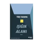 Işığın Alanı