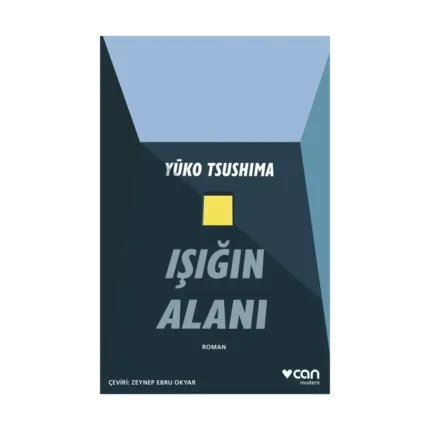 Işığın Alanı