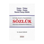 Farsça - Türkçe & Türkçe - Farsça Resimli  Sözlük