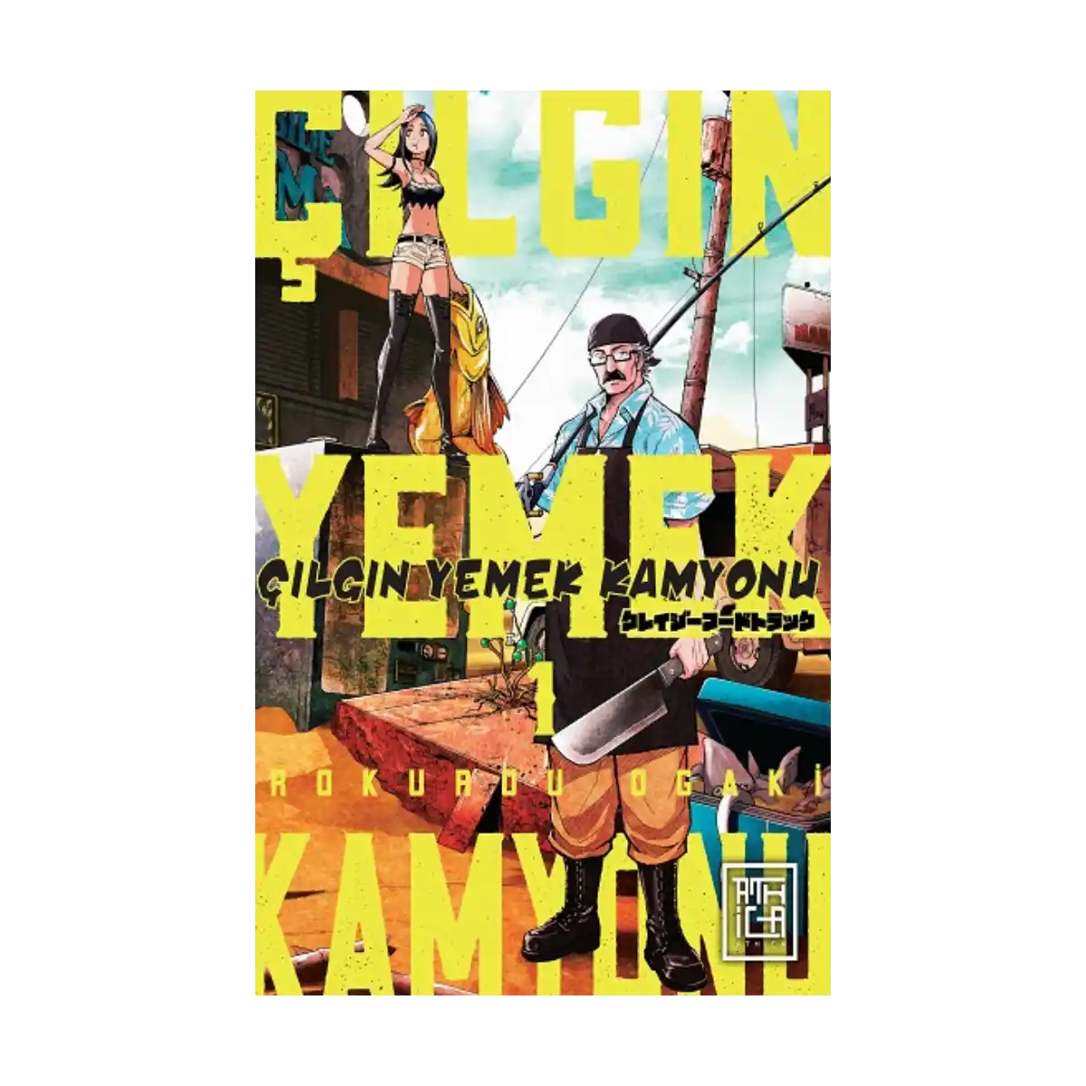 8a436-cilgin-yemek-kamyonu-1-1-1.webp Çılgın Yemek Kamyonu 1 - Görsel 1