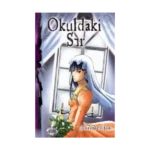 Okuldaki Sır 3