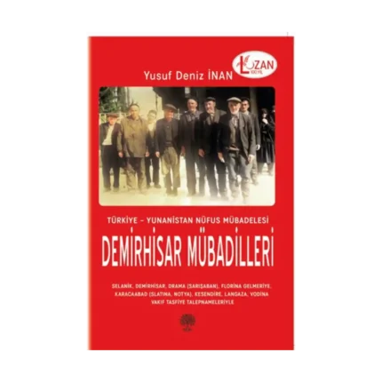 Demirhisar Mübadilleri