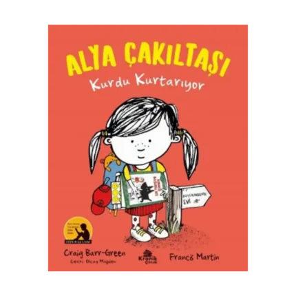 Alya Çakıltaşı
