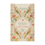 Yevakitü’l-Harameyn (Ciltli)