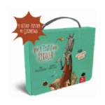 Leyla Fonten’den Öyküler Seti