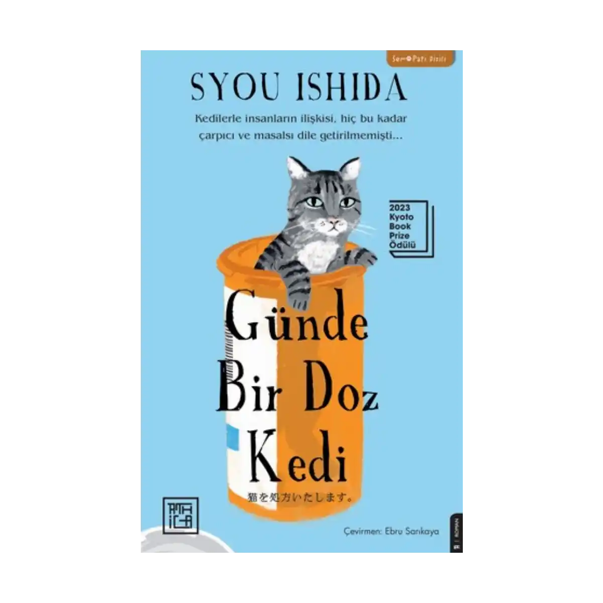 91606-gunde-bir-doz-kedi-1-1.webp Günde Bir Doz Kedi - Görsel 1