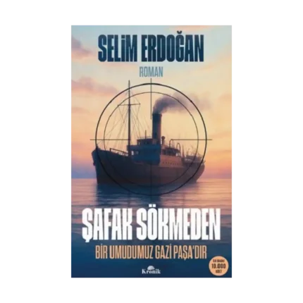 Şafak Sökmeden