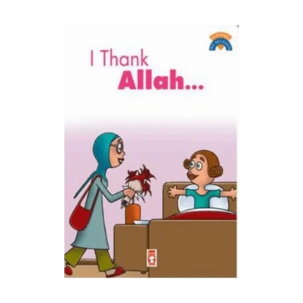 I Thank Allah