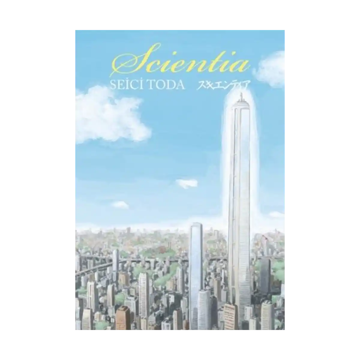 92420-scientia-1-1.webp Scientia - Görsel 1