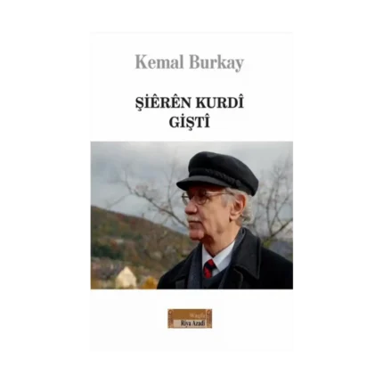Şieren Kurdi-Gişti
