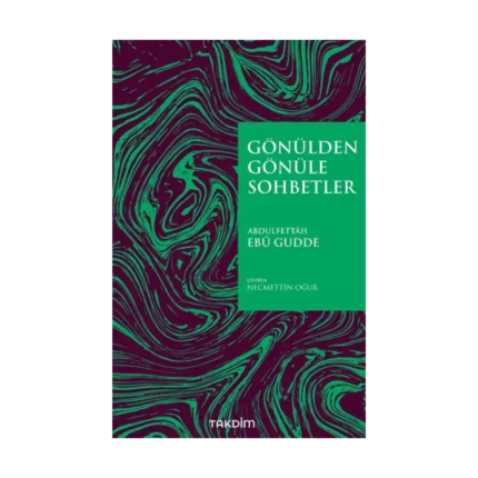 Gönülden Gönüle Sohbetler