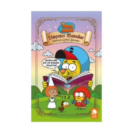 Kral Şakir Lömpence Masallar-1 Uyuyan, Çirkin, Kırmızı (Ciltli)