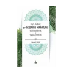 Ebu’l-Berakat  en-NESEFİ’NİN  KIRAATLARI  DEĞERLENDİRME  ve TERCİH  YÖNTEMİ