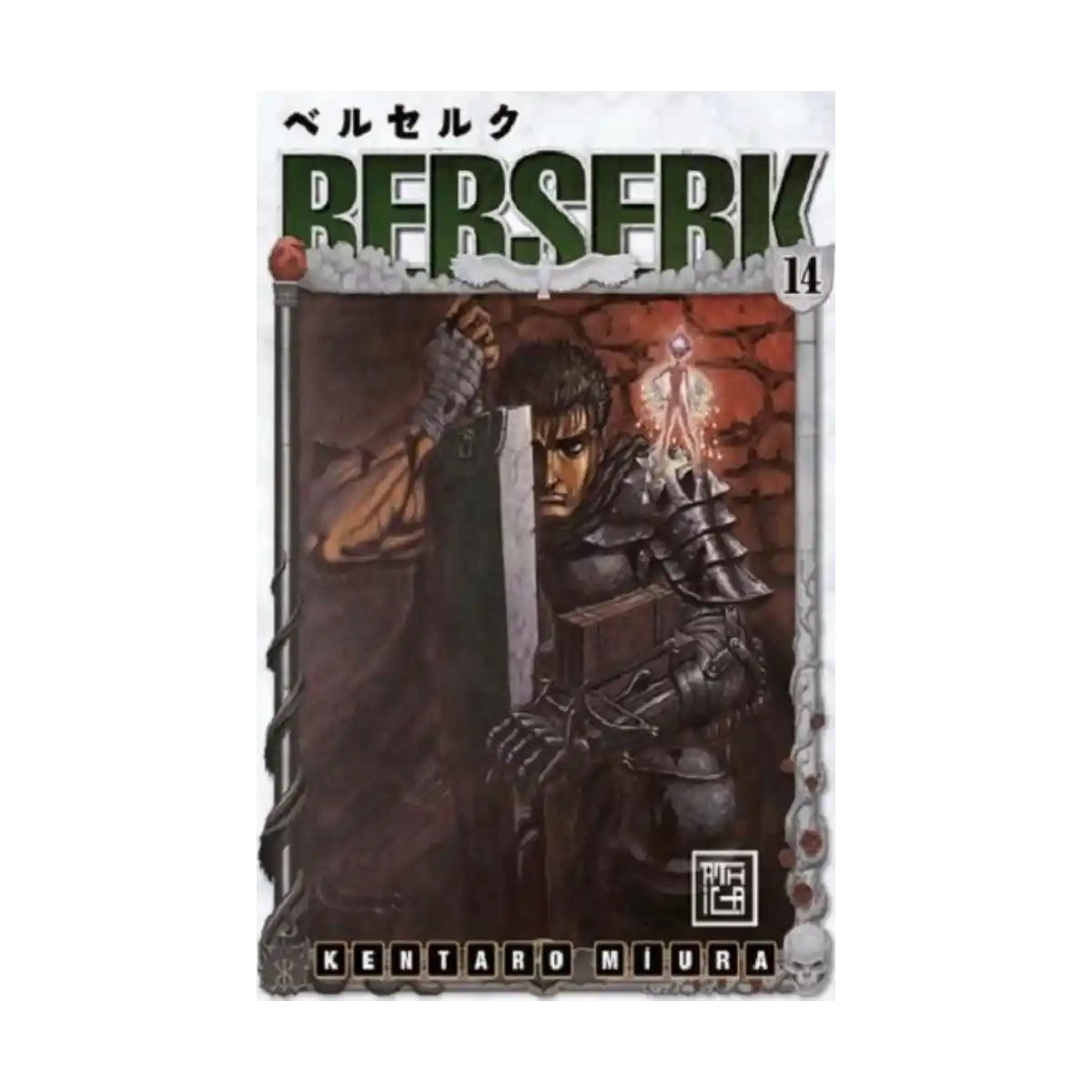 976f6-berserk-14-1-1.webp Berserk 14 - Görsel 1
