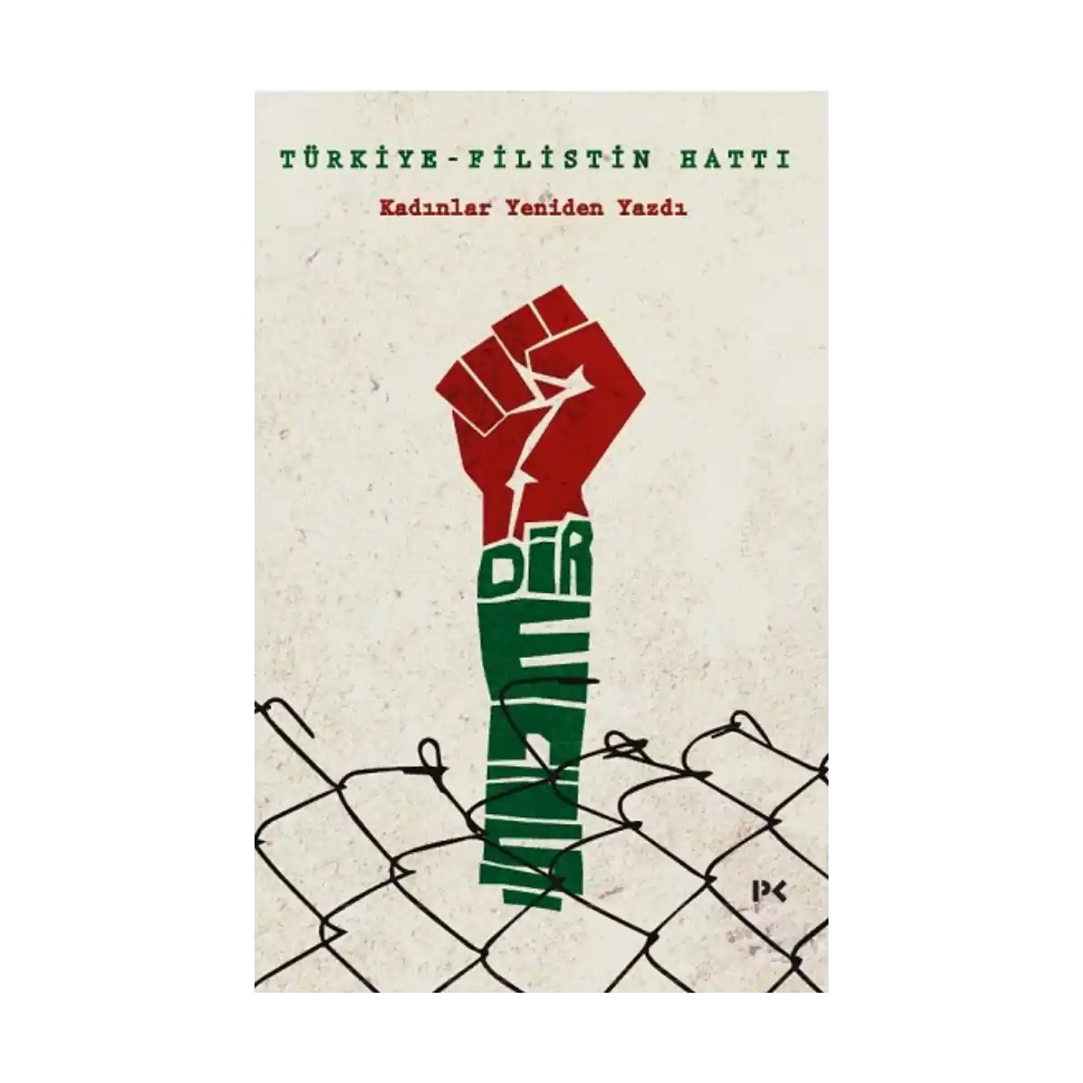 99b83-turkiye-filistin-hatti-1-1.webp Türkiye-Filistin Hattı - Görsel 1